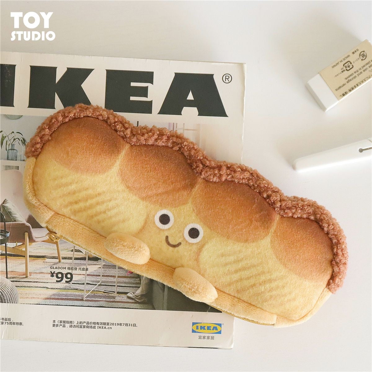 Bread Pencil Case&Storage Bag