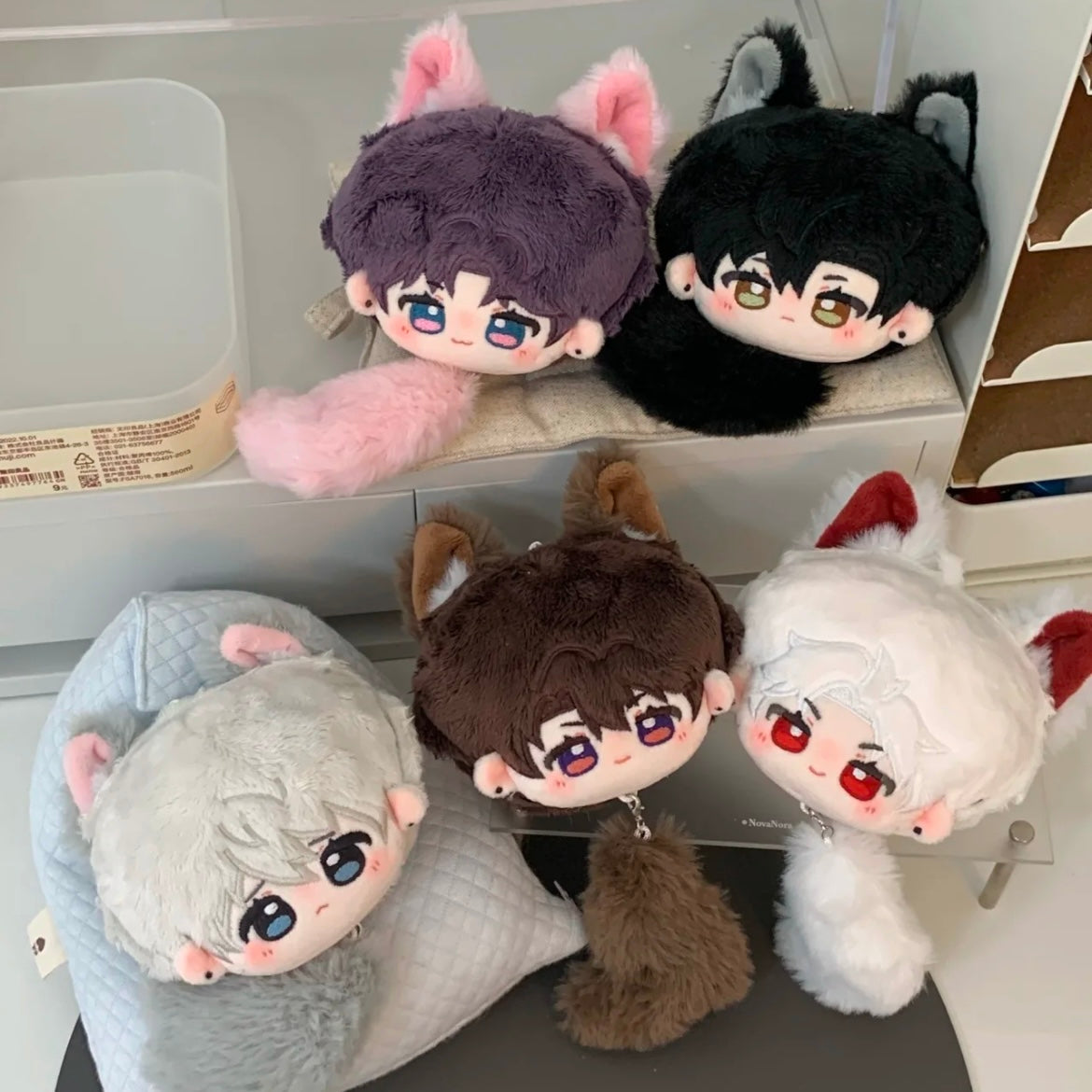 Sylus cute tail plush toy