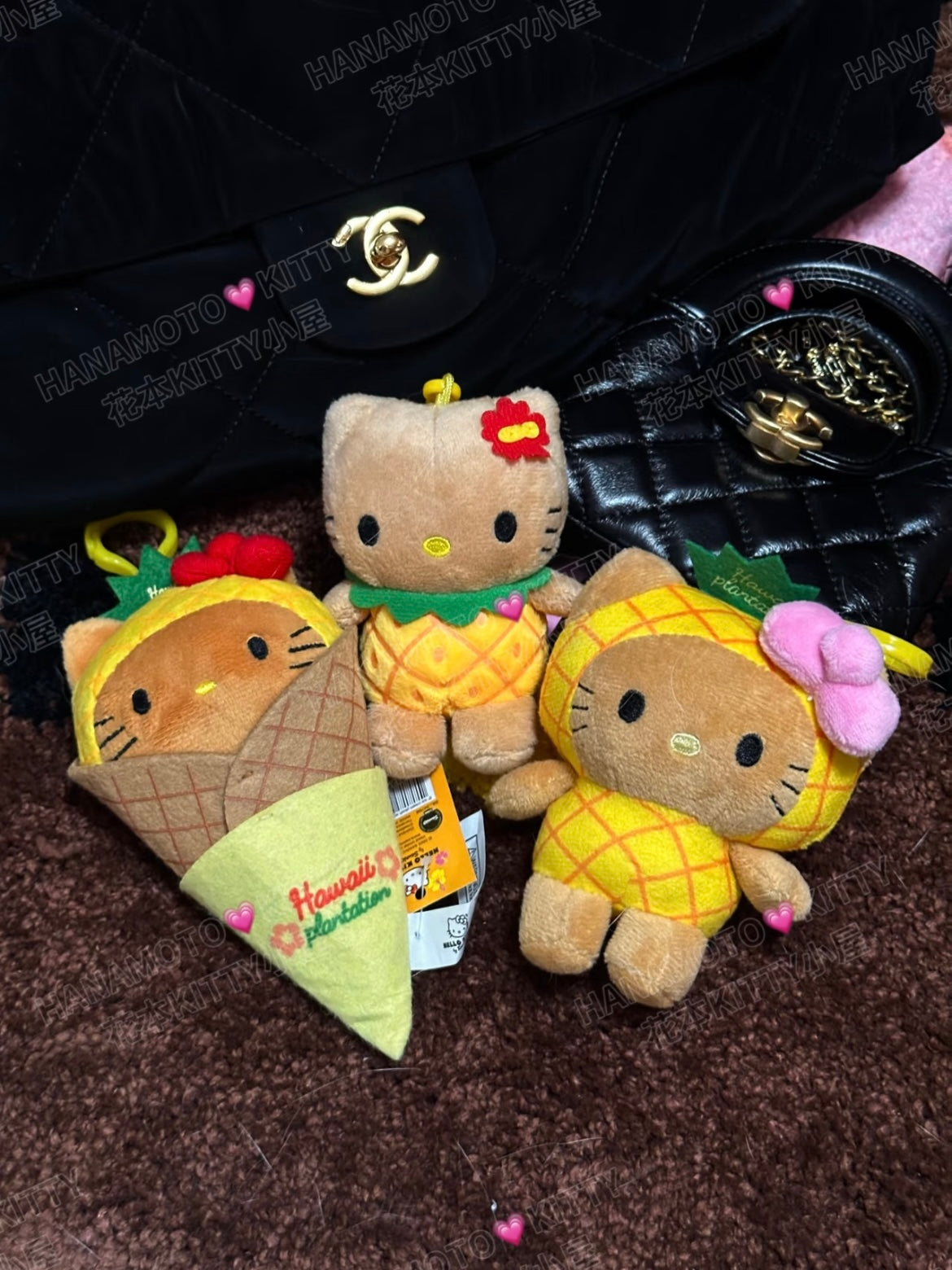 Hawaiian pineapple Hello Kitty plush pendant