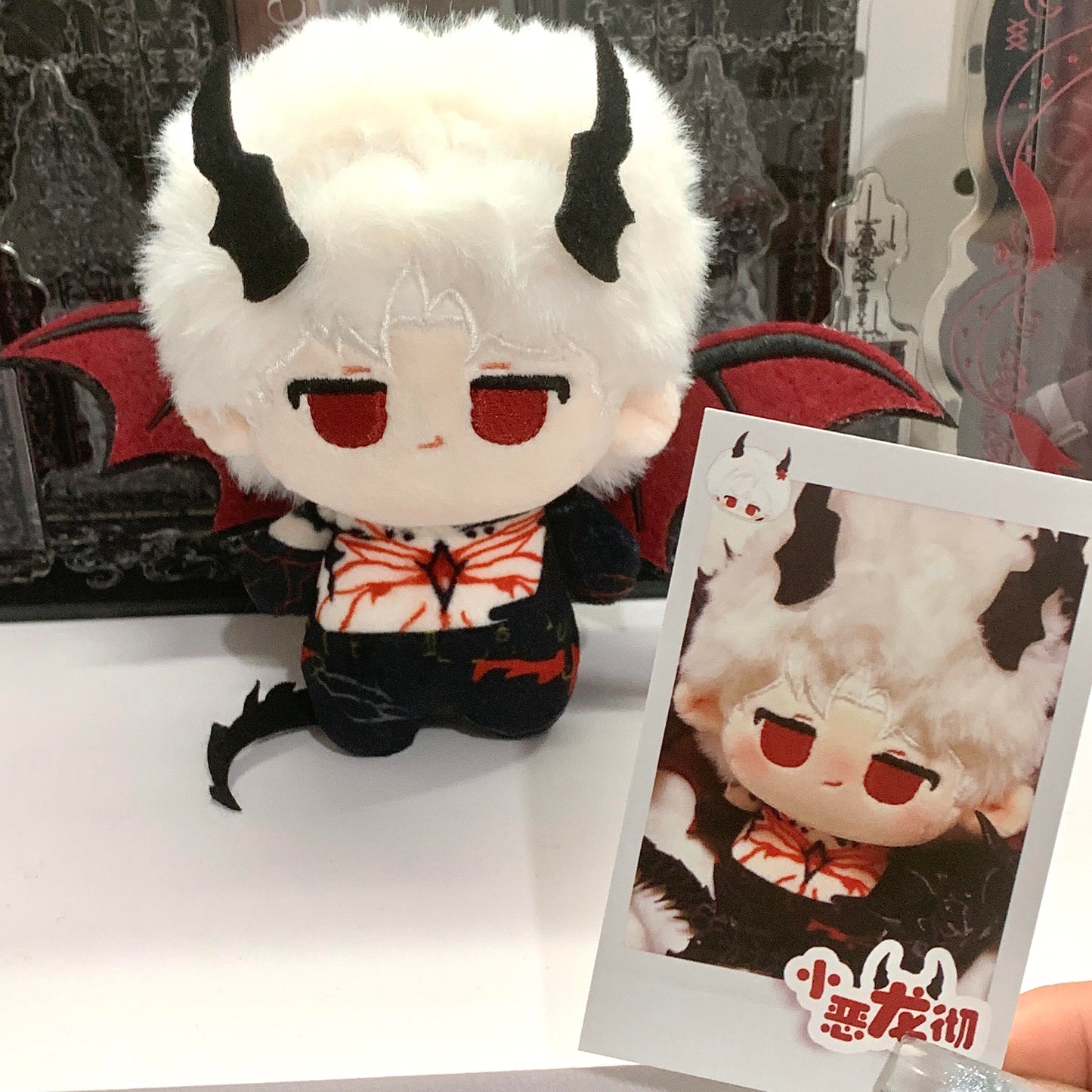 Sylus(Qin Che)devil plush doll