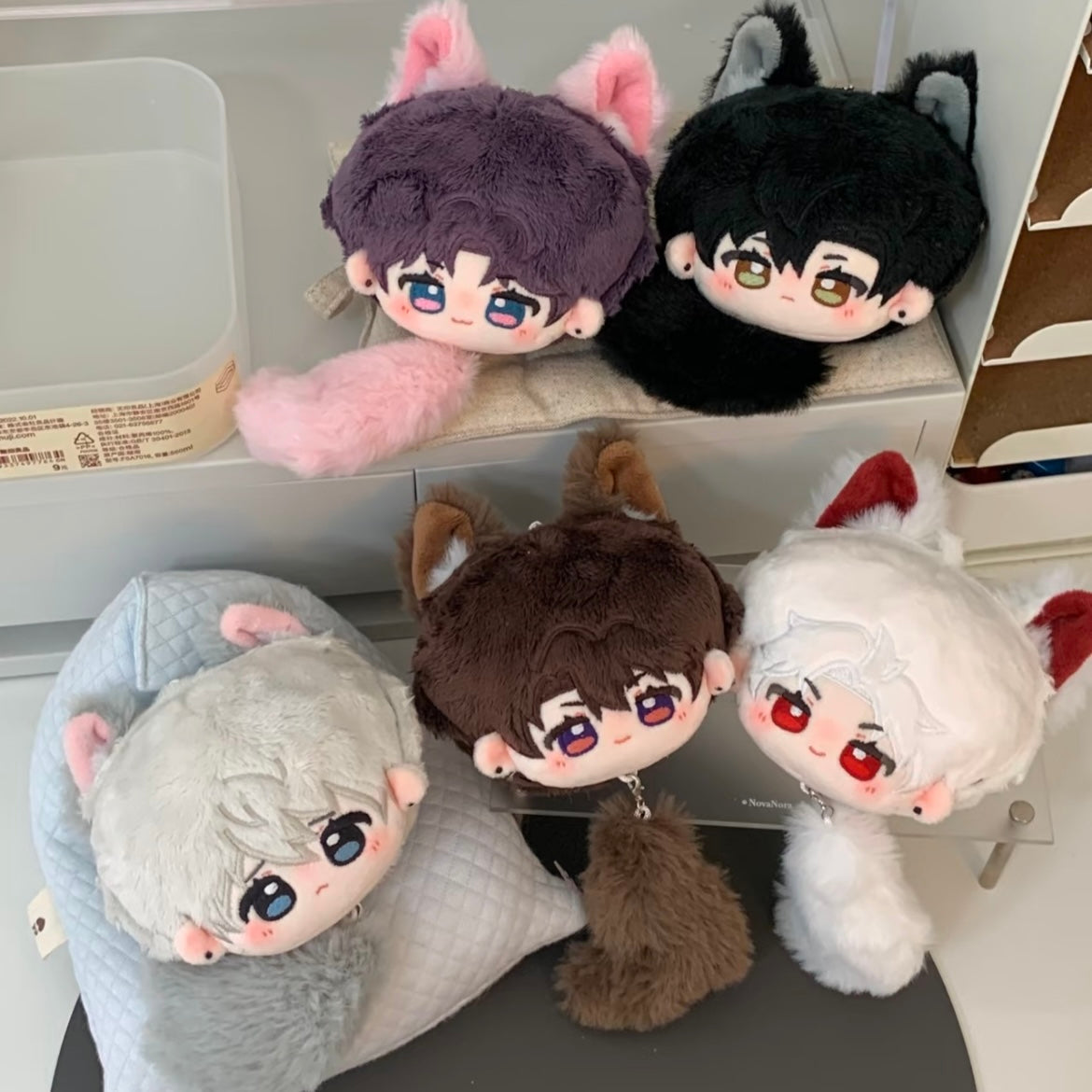 Sylus cute tail plush toy
