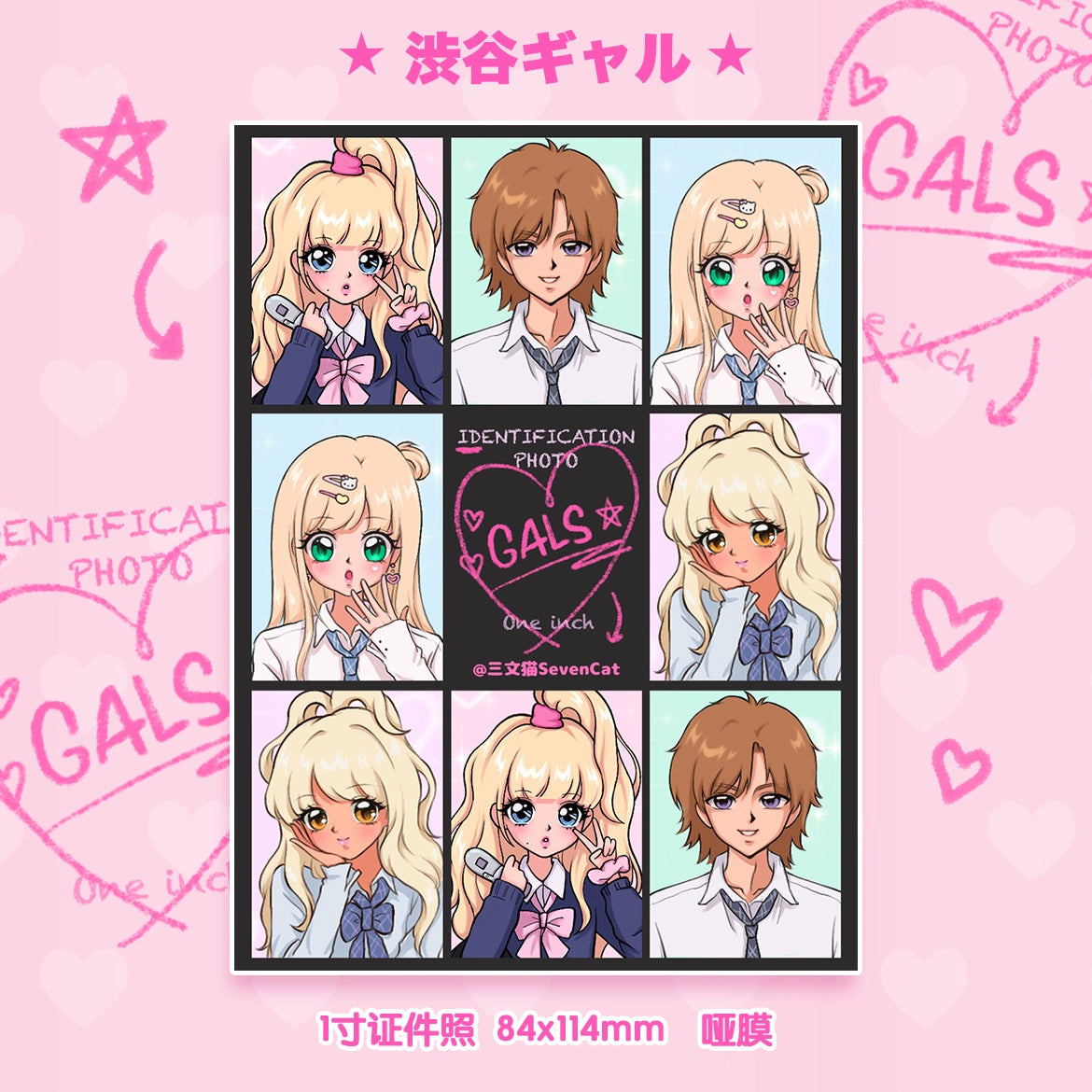 Shibuya Spicy Sister Showa Character Stickers