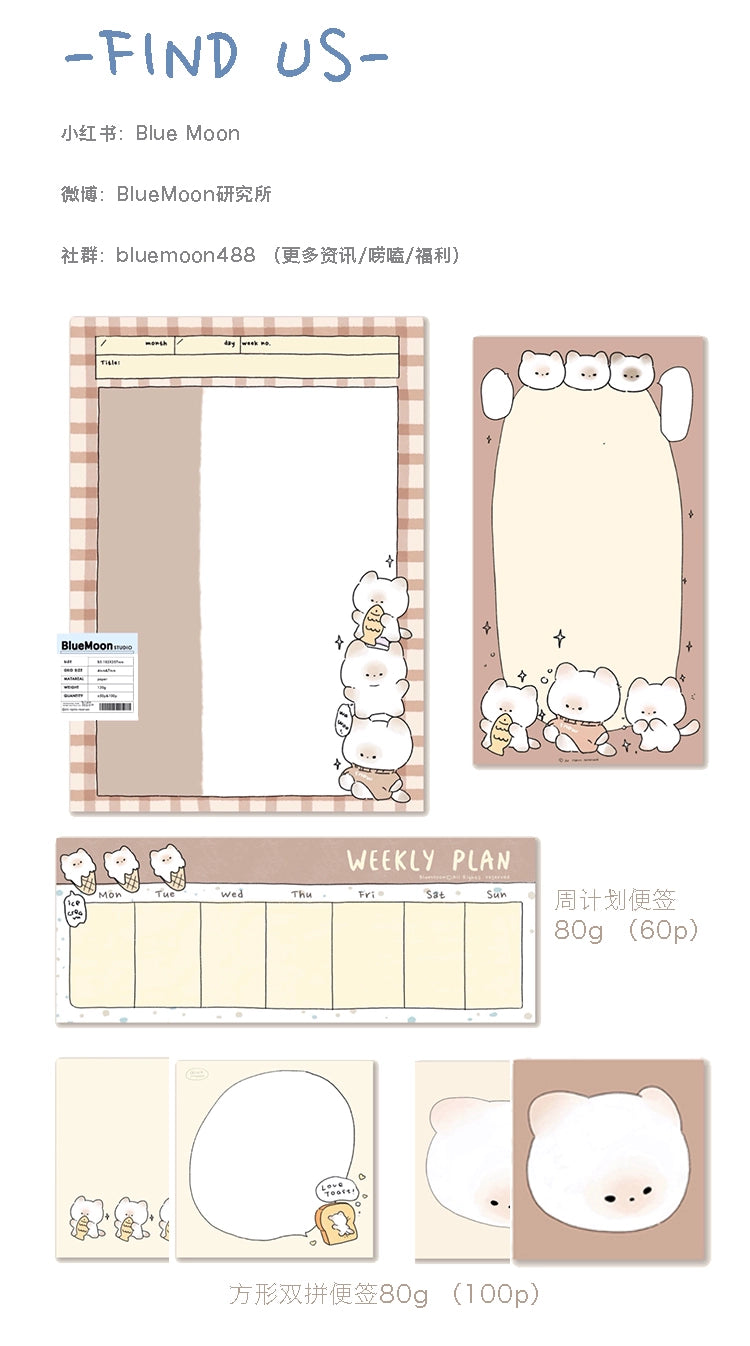 PupuhomeB5 Paper Shooting Plan for this week's urine sign
