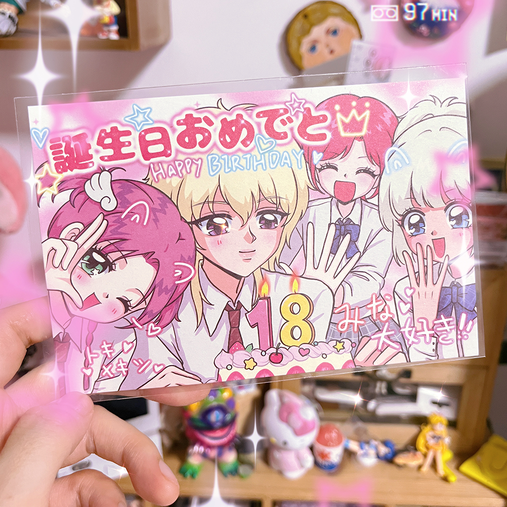 Beautiful girl card postcard illustration