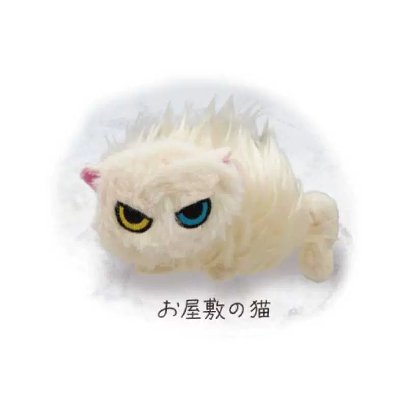 Fried Cat Pendant Twisted Egg