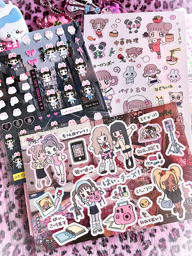 Japanese stickers for high school girls with glitter film