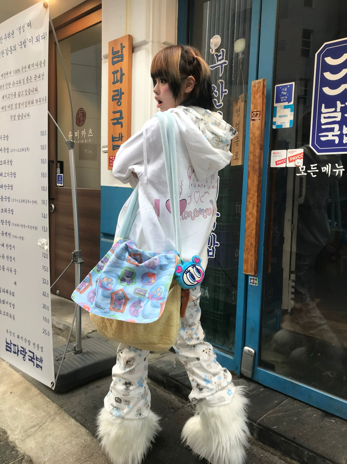 White bunny coat