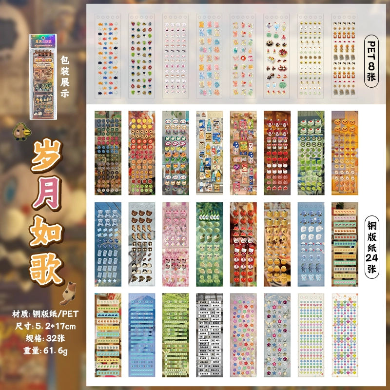 Retro Flavor Museum: 30 Showa Japanese Handbooks with Stickers