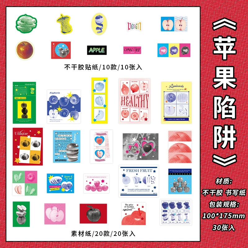 Infeelme Hot Heat Island Stickers Material Pack