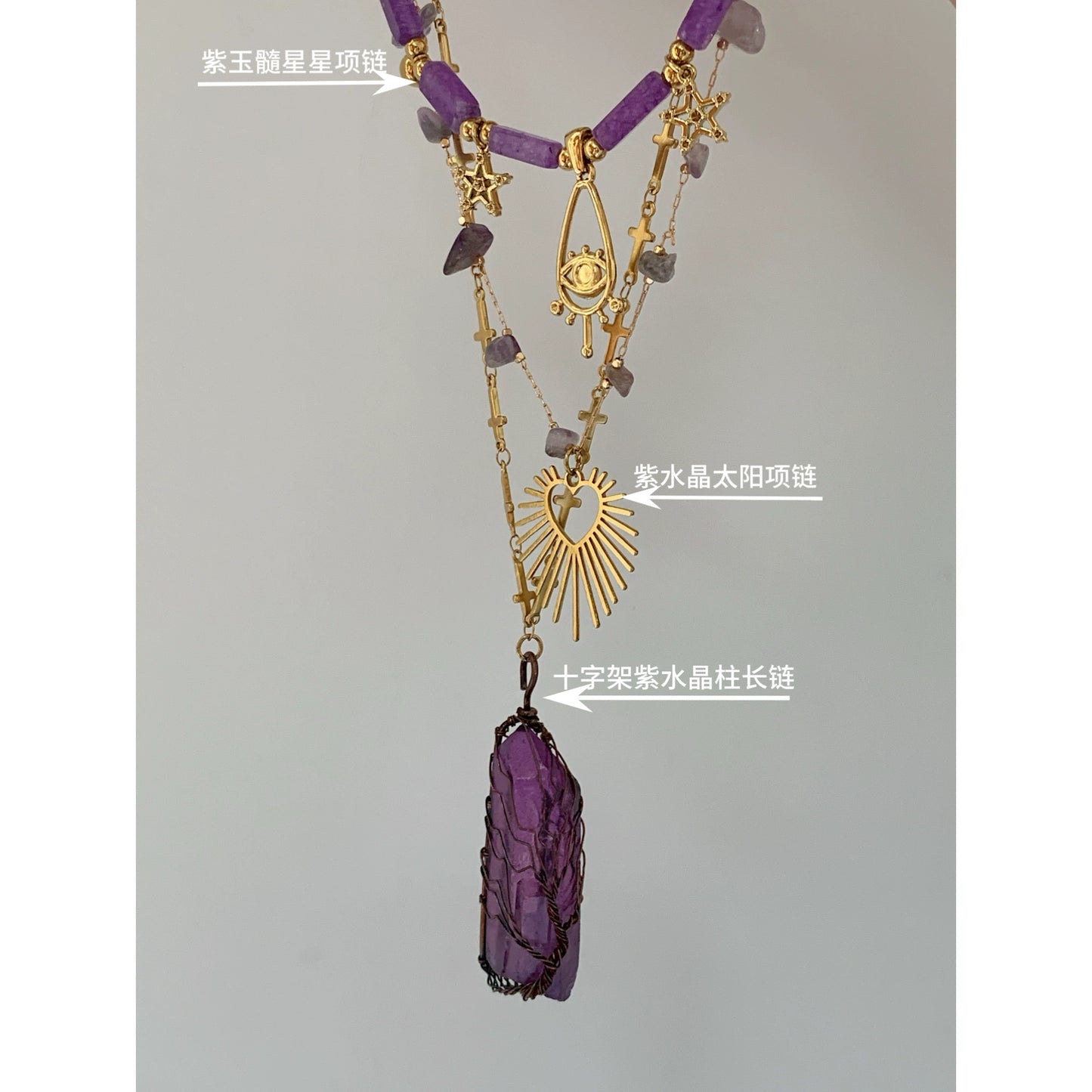 Purple Spirit Crystal Natural Stone Love Titanium Steel Necklace Stacked