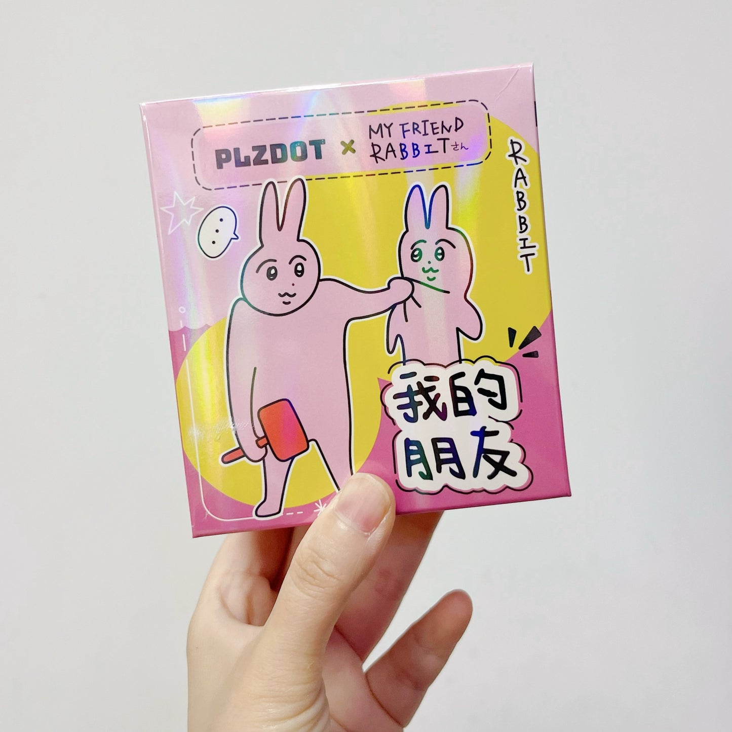 Pink Rabbit My Friend Series Blind Box
