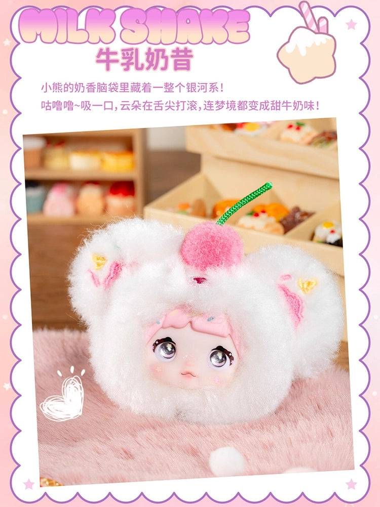 Sticky Rice Sweetheart Rabbit Blind Box Plush Charm