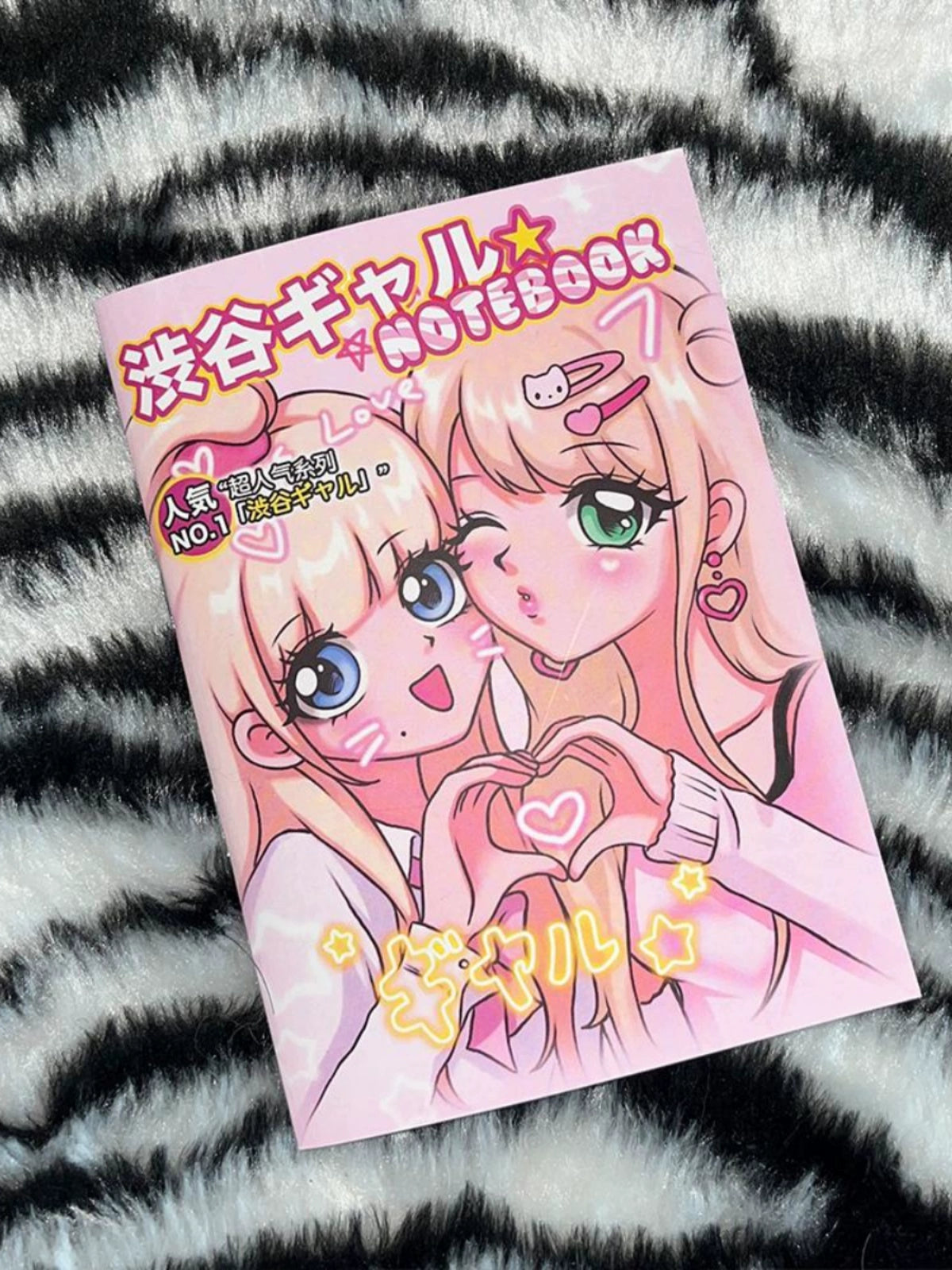 Cute Girl Blank Collage Notebook A6