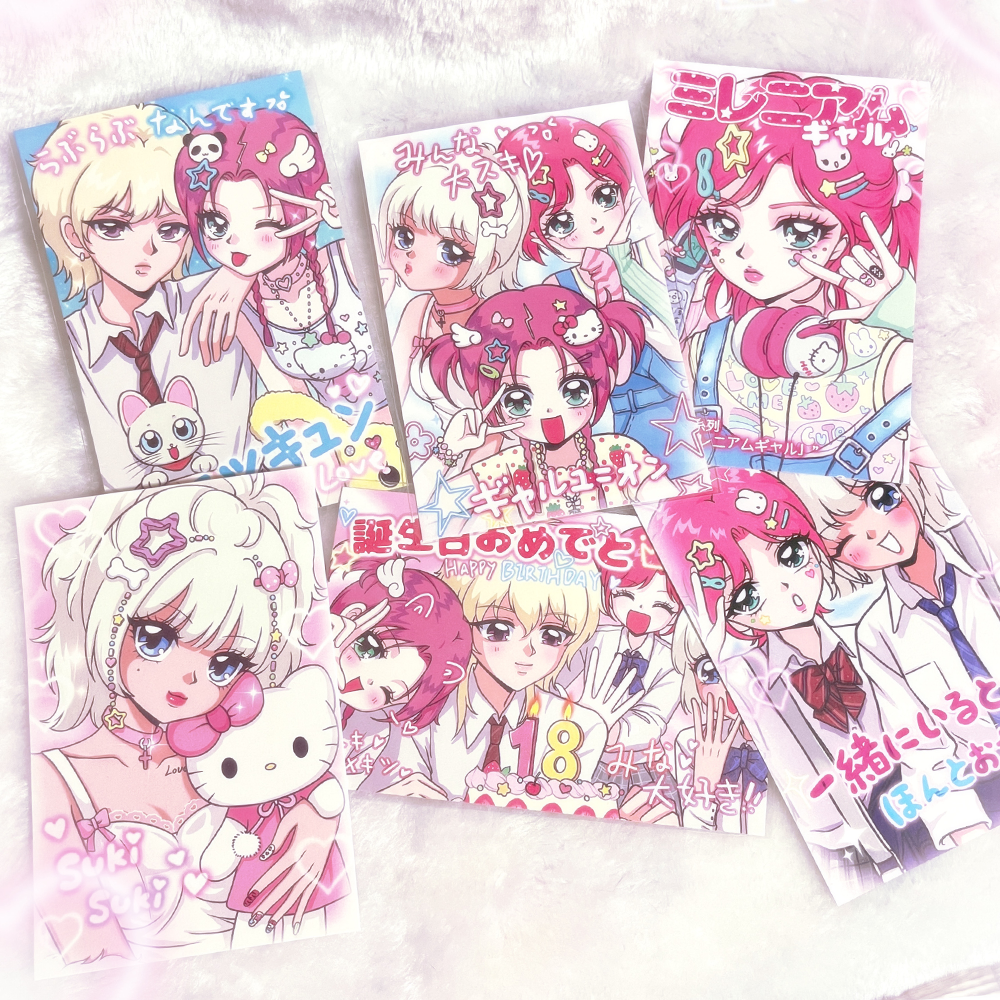 Beautiful girl card postcard illustration