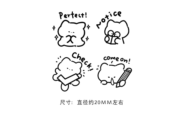 Pupuhome Mantou cat cat photosensitive seal