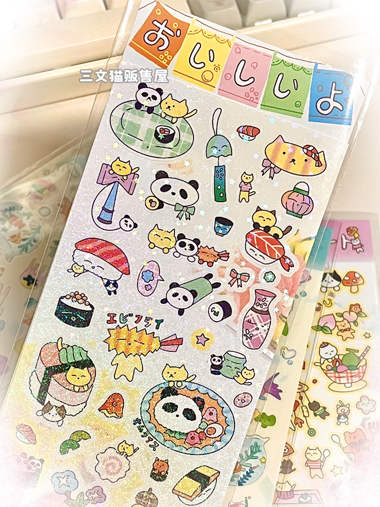 Retro Cute Stickers Sushi Ocean Handmade Material