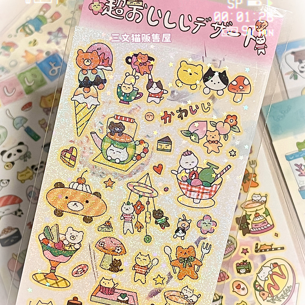 Retro Cute Stickers Sushi Ocean Handmade Material