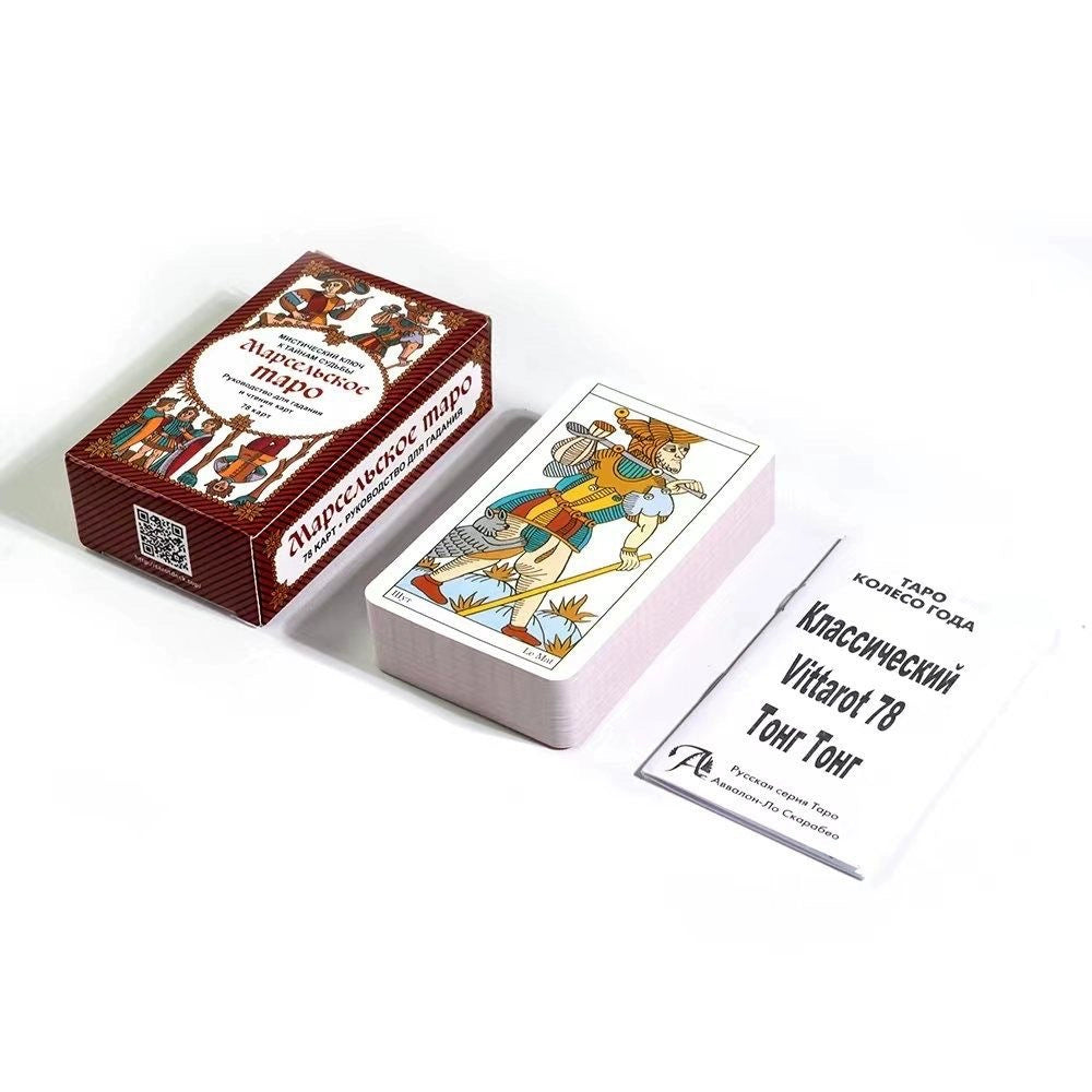 TAPO Marseille map tarot Russian