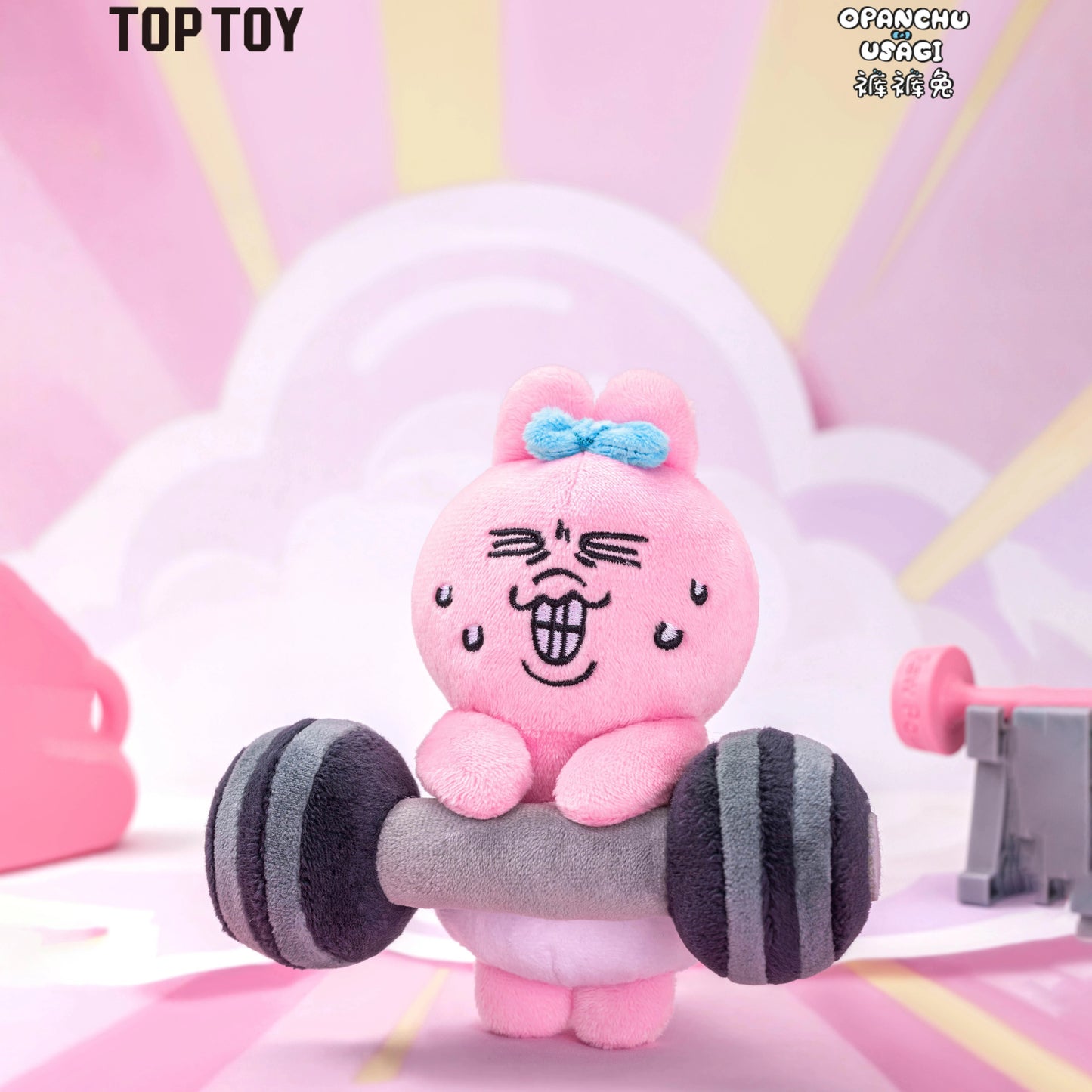 Pants rabbit blind box free rabbit pink