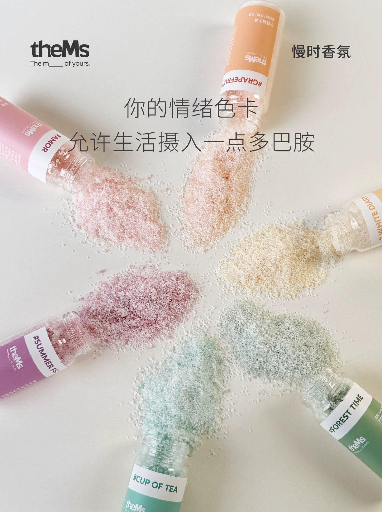 Slow Time · Flowing Sand Candle "Mini Gift Box" Aromatherapy