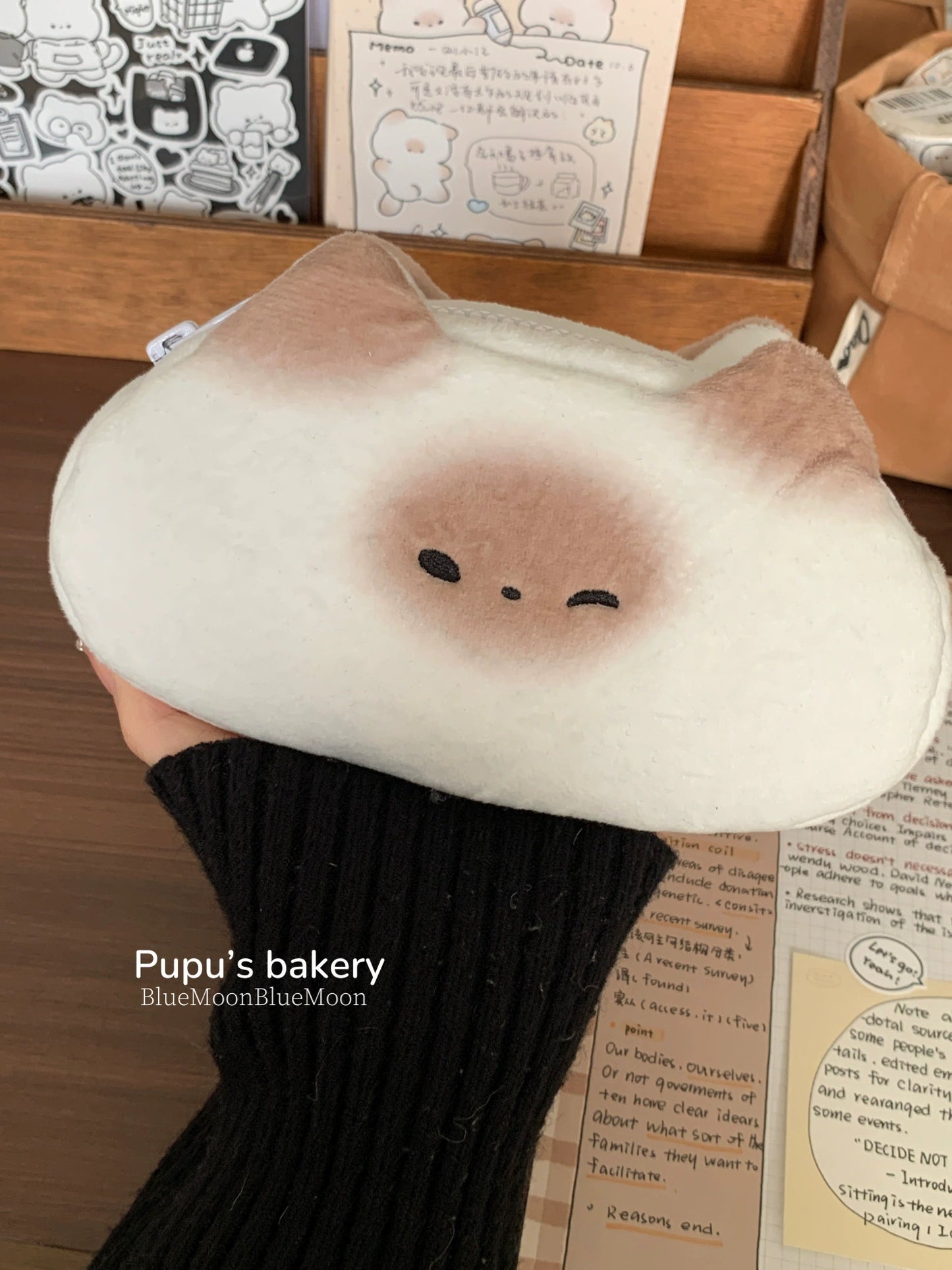 Mantou pupu pen bag
