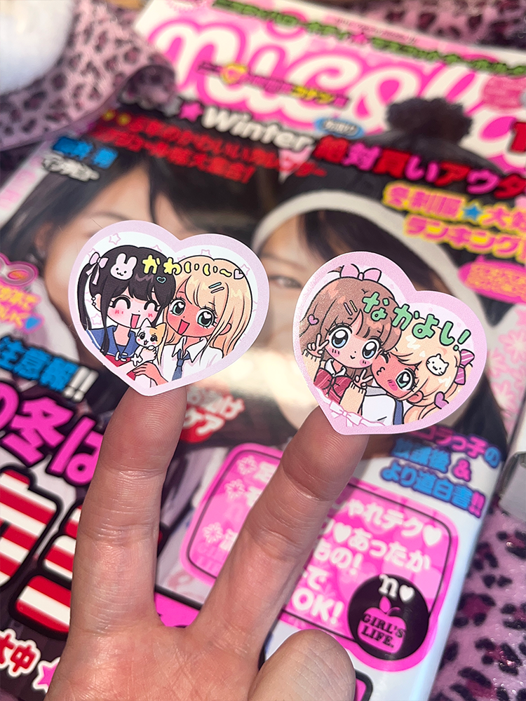 Cute Decorative Stickers Sticker
