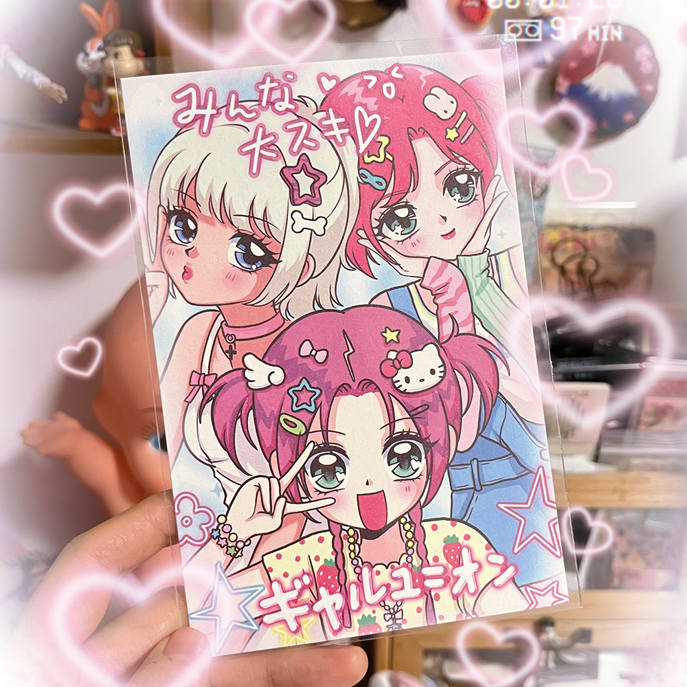 Beautiful girl card postcard illustration