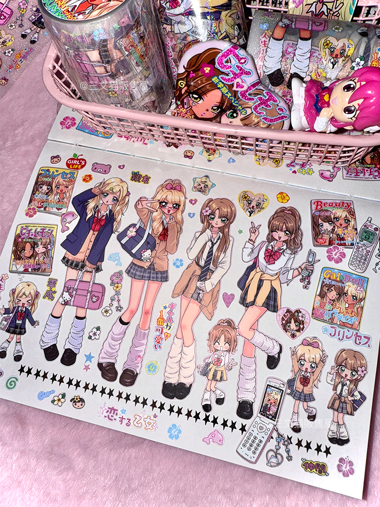 Shibuya Spicy Girl Ancient Showa Character Sticker Roll