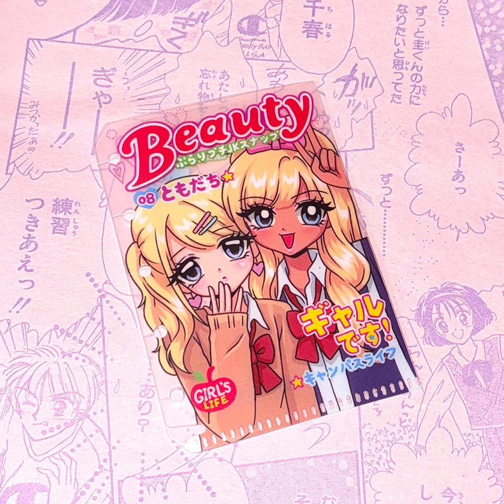 Ancient spicy girl style hand account book storage loose leaf