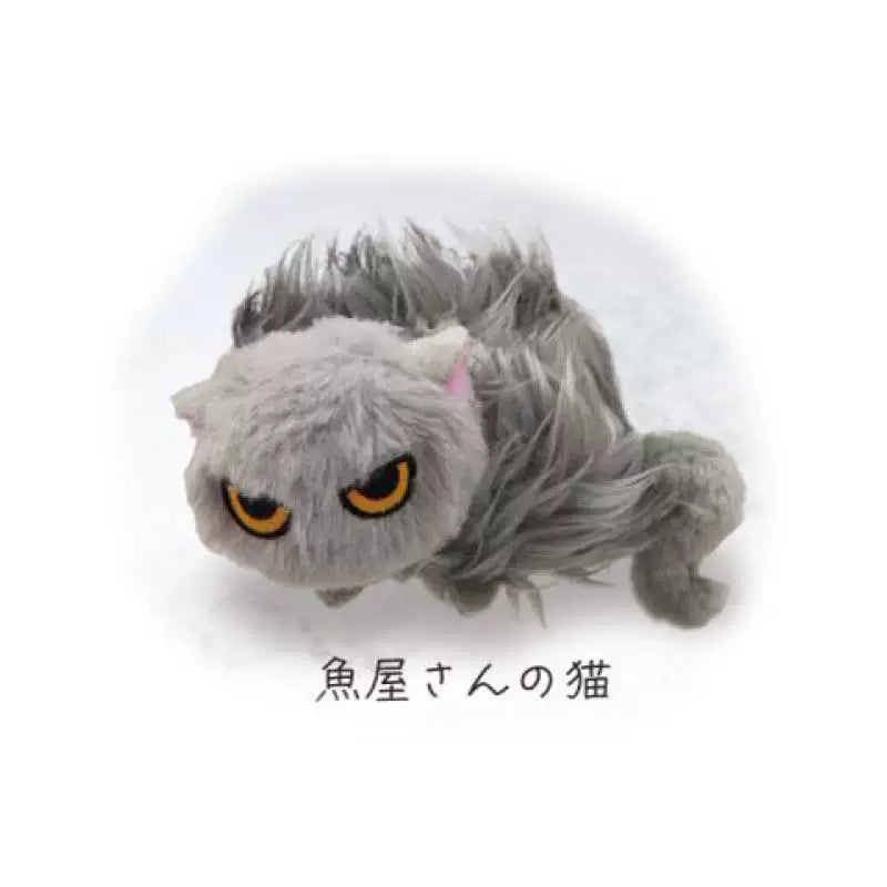 Fried Cat Pendant Twisted Egg