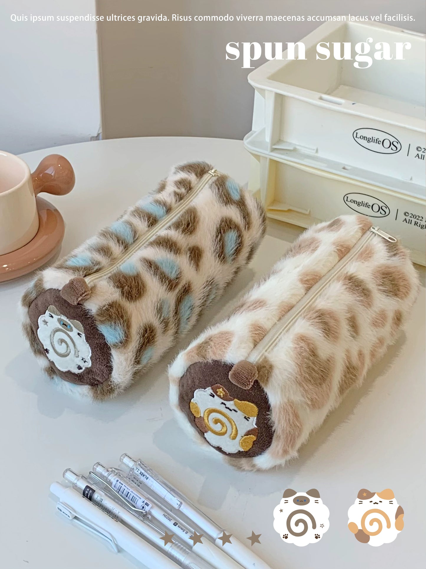 Fish board plush pencil case