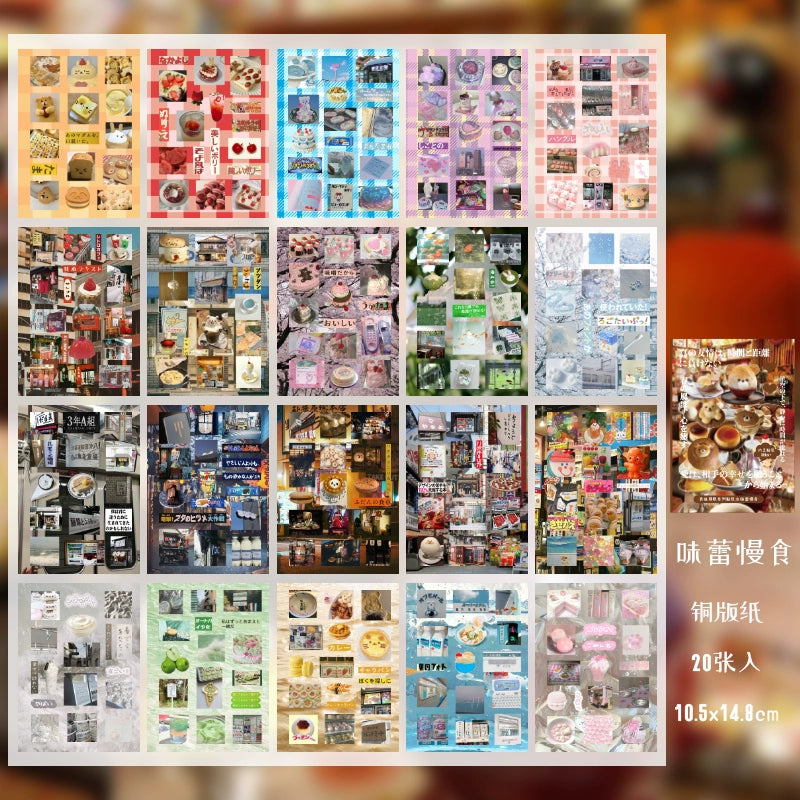 Retro Flavor Museum: 30 Showa Japanese Handbooks with Stickers