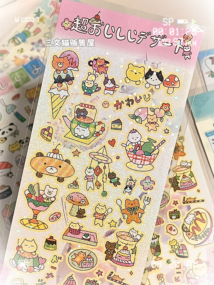 Retro Cute Stickers Sushi Ocean Handmade Material