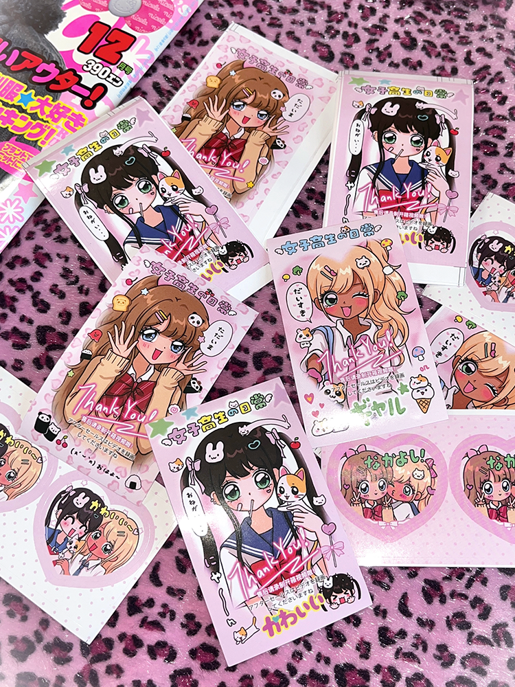 Cute Decorative Stickers Sticker
