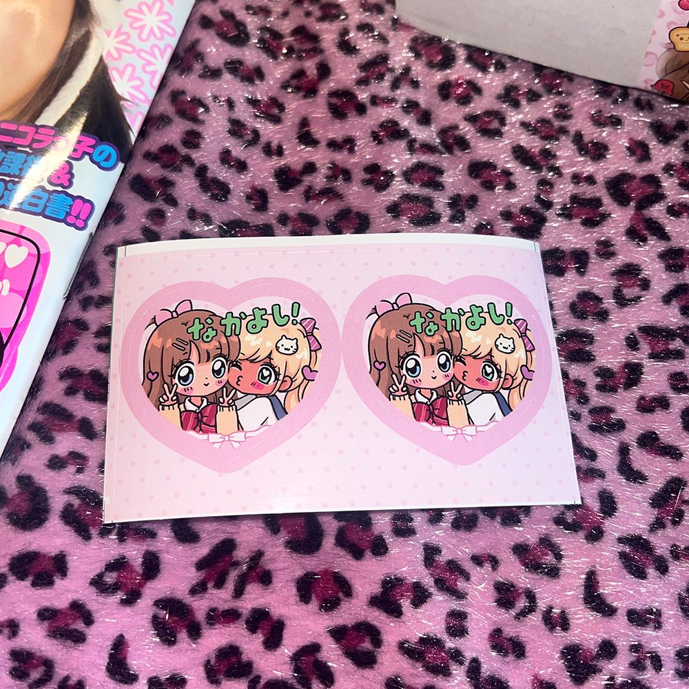 Cute Decorative Stickers Sticker