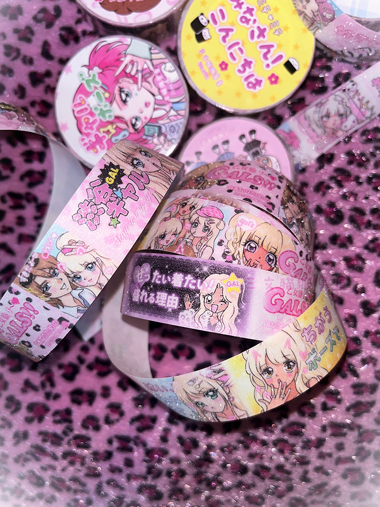 Ancient beauty girl glitter and paper tape
