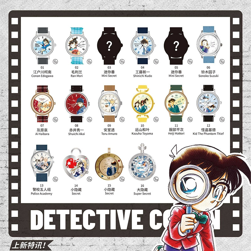 Conan watch blind box