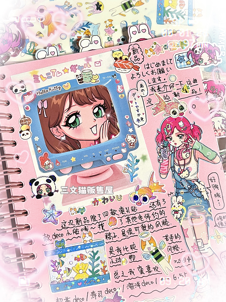 Retro Cute Stickers Sushi Ocean Handmade Material