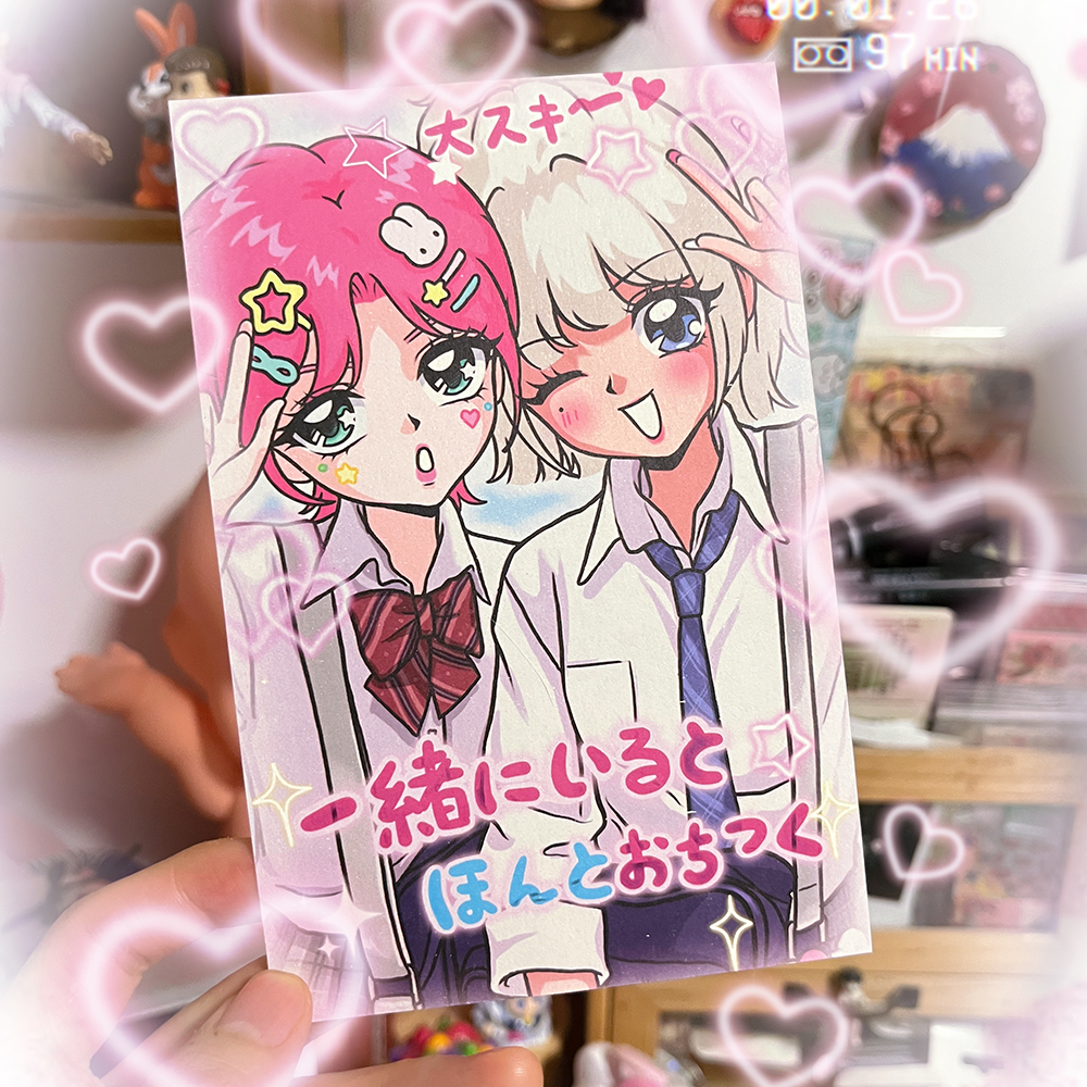 Beautiful girl card postcard illustration