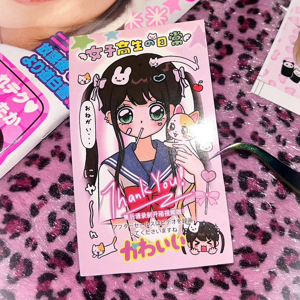 Cute Decorative Stickers Sticker