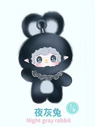 Oxygen Jump Little Rabbit Series Plush Charm Blind Box