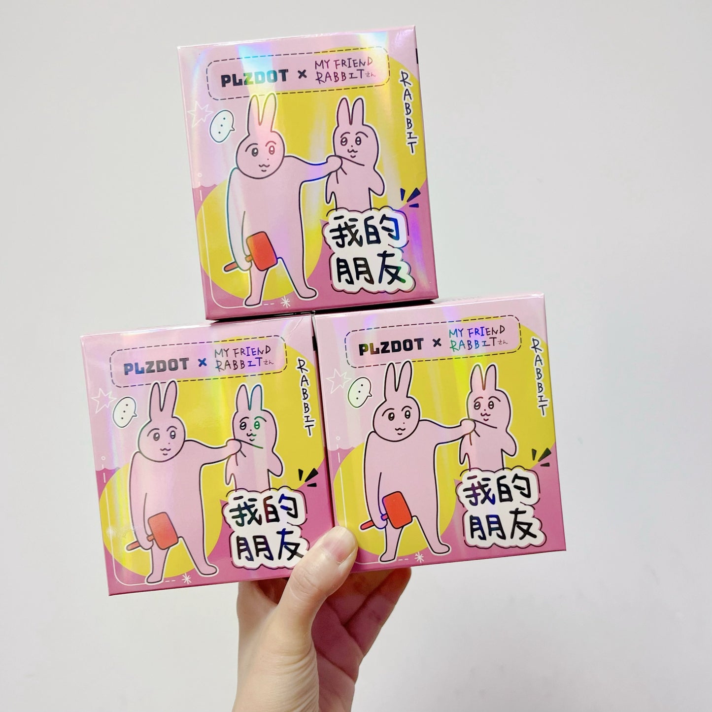 Pink Rabbit My Friend Series Blind Box