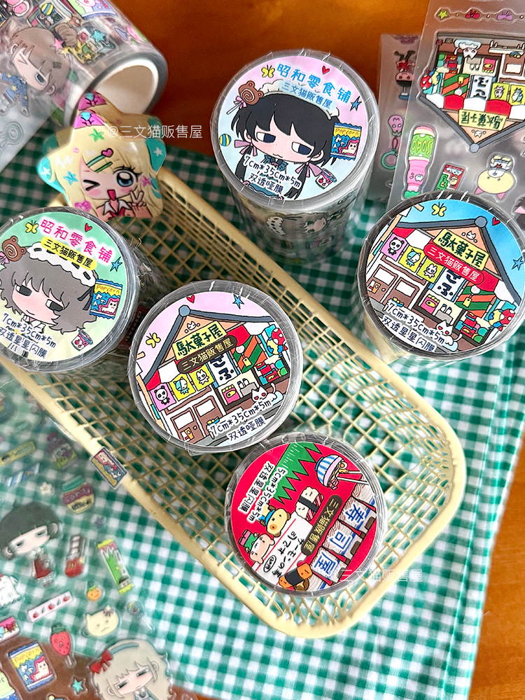 Showa Snack Shop Character Cartoon Stickers Roll