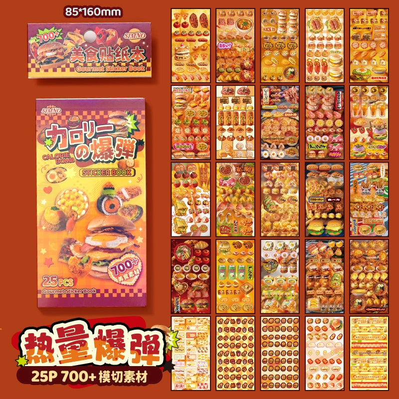 Retro Flavor Museum: 30 Showa Japanese Handbooks with Stickers