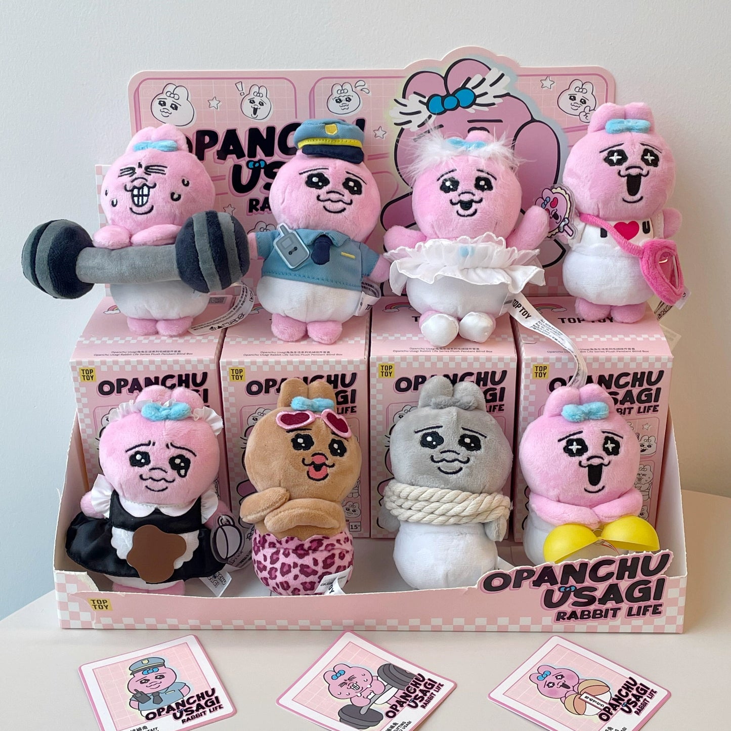 Pants rabbit blind box free rabbit pink