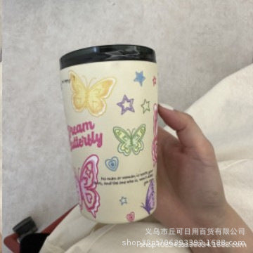 Cartoon puppy thermos tumbler