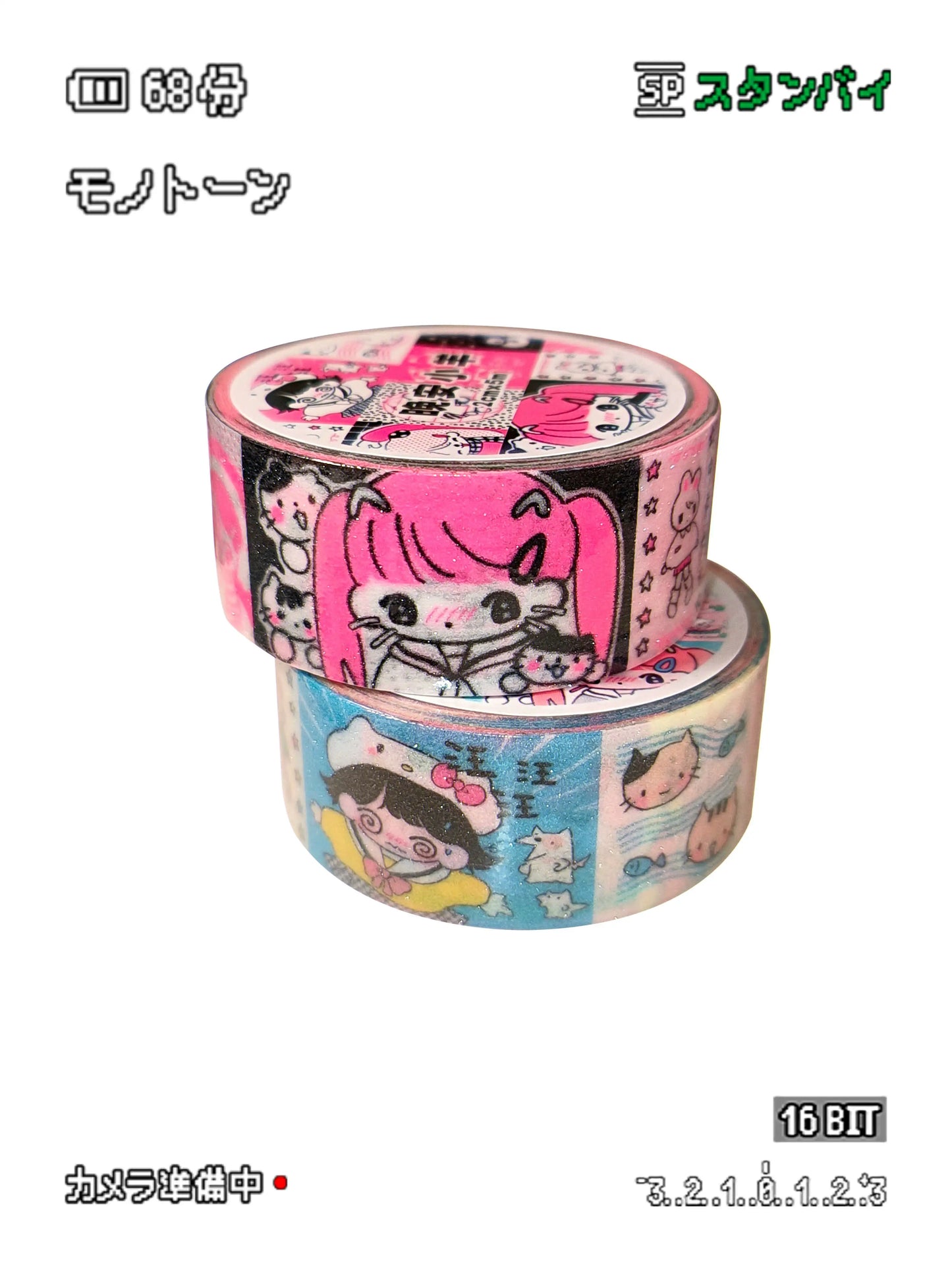 Cute retro little girl with fine glitter tape