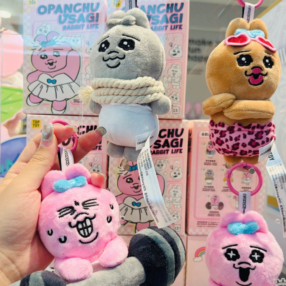 Rabbit Life Series Plush Pendant Blind Box