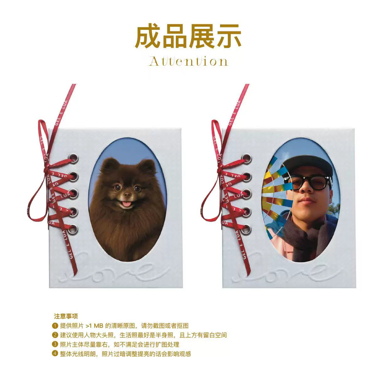 Customized photo necklace, photo frame, gift box for pet dogs and cats