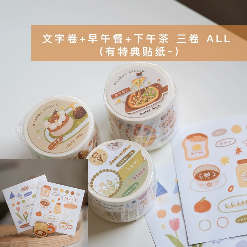 Text breakfast, afternoon tea, paper tape, ink stickers